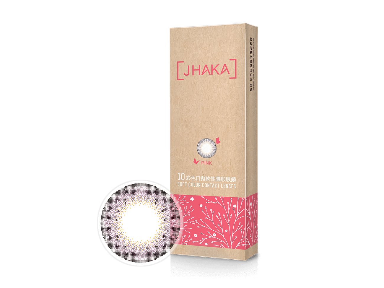 Pegavision Jhaka Daily Color (30 pcs)