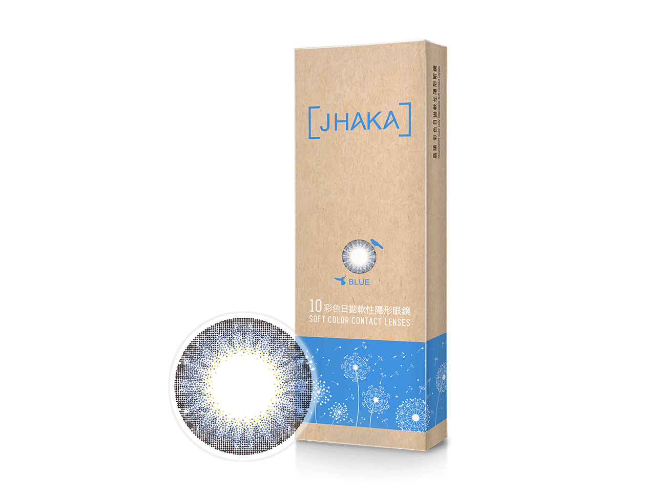 Pegavision Jhaka Daily Color (30 pcs)