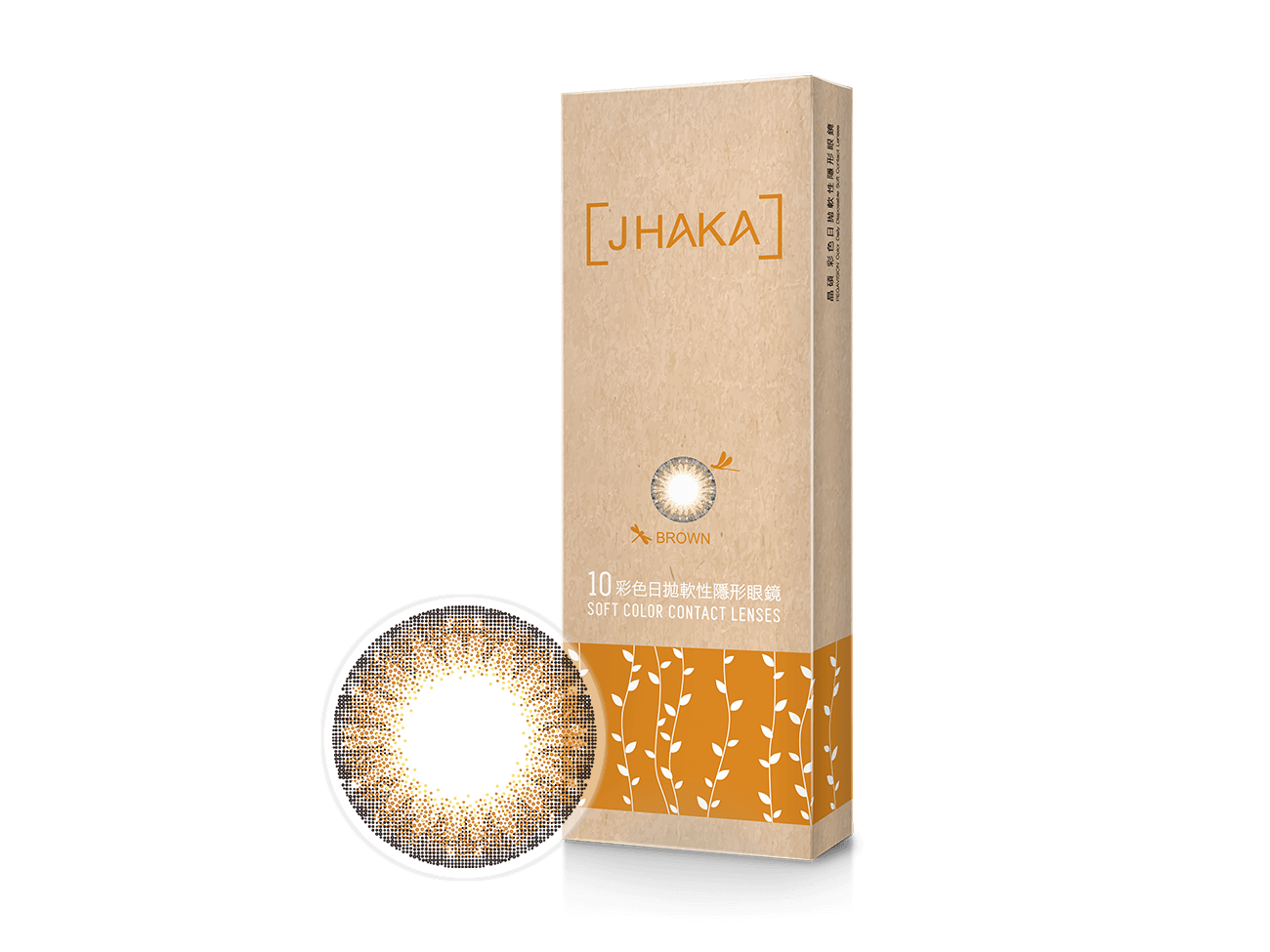 Pegavision Jhaka Daily Color (30 pcs)